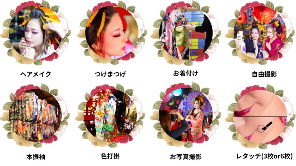 line oa chat 251224 160051